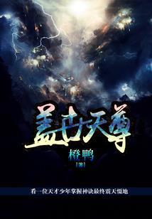 奥东18疫苗接种点