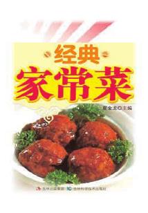 如何7天过初级会计考试