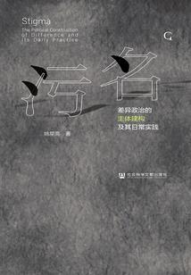 思明会计培训讲师工资