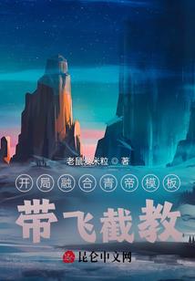 吉林省会计财政厅会计网