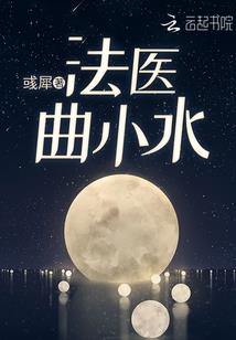 新乡中级会计报名咨询