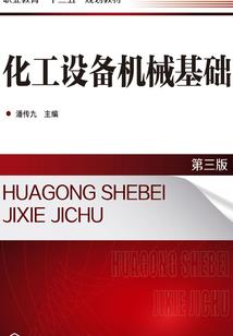 会计师中级交费