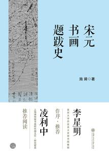 东奥税法老师讲什么