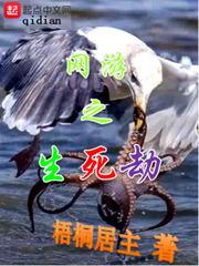 石材销售会计分录