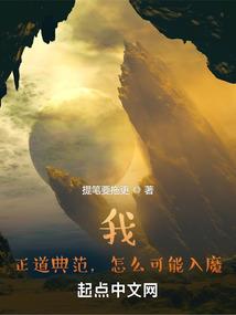 还房贷的会计分录