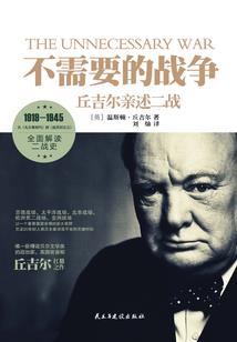 初级会计收入类题库