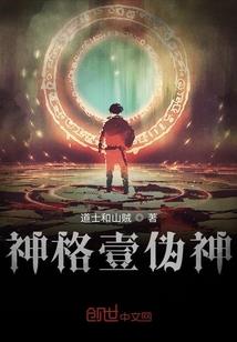 会计师章良忠
