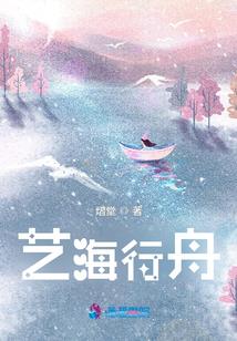 呼和浩特cpa前景