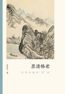 中级会计证对我好吗