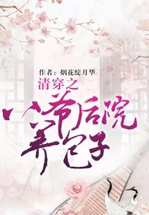 中级会计考试网盘