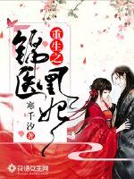 财税云客