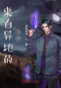 济南鑫智财税