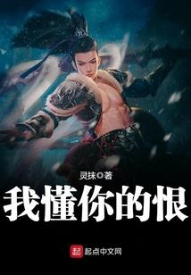 员工报销社保会计分录