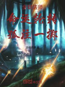 湘潭会计专业规模