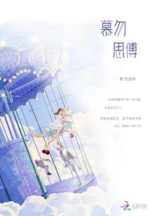 初级会计考点科目有哪些
