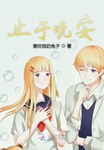 中级会计职称考试必刷题