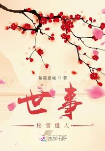 会计期末考试应用题汇总