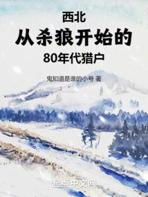 成都会计事务所待遇