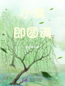 会计分录理解公司流程