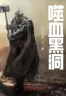 库存处理棉衣会计分录