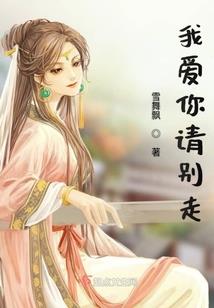 育碧2018财政