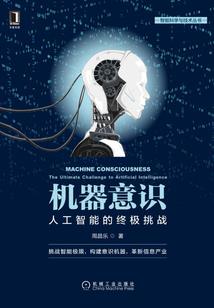 智华会计师事务所