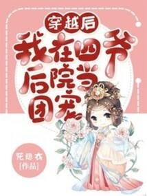 建筑企业财税策划是什么