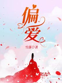 梁河财政收入