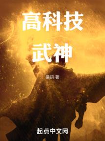 交生育保险会计分录