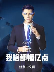 企业干货年货会计分录