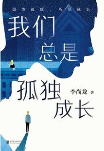 购买礼品捐赠会计分录