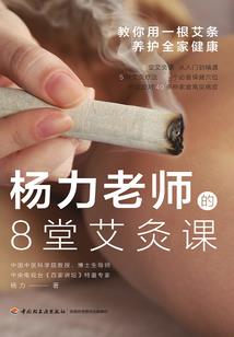 肝硬度cpa183