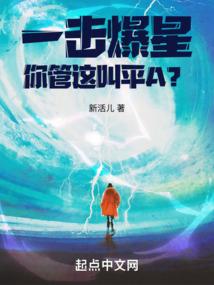 东奥女足画画图片大全
