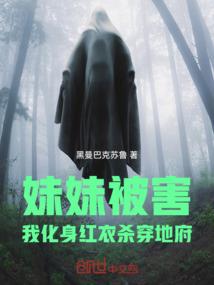 财税成绩查询