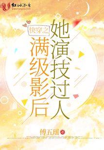 存货经营损失会计分录