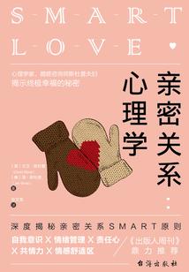 东奥女排失利内蒙