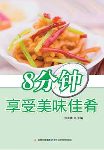 cpa会计完全覆盖中级会计吗