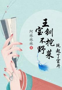 宜昌市初级会计现场审核
