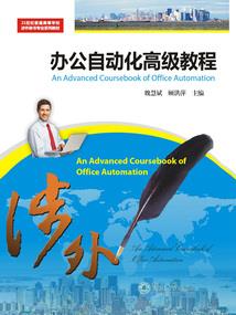 cpa推文模式