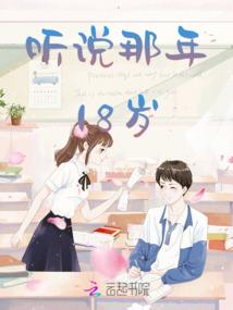 马勇初级会计易学堂