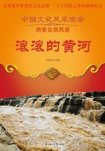广东中级会计报考条件