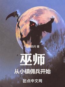 兴硕财税