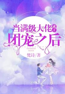 初级会计判断做错扣分吗