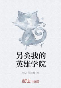 深圳初级会计退款入口