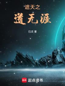中级会计信息集采