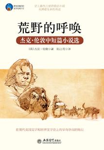 财政局因灾受损农房