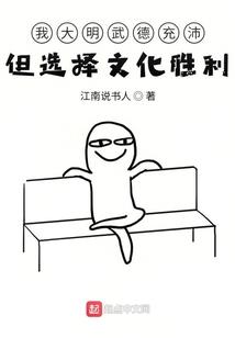 初级会计职称考试发烧