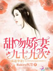 番禺初级会计学校