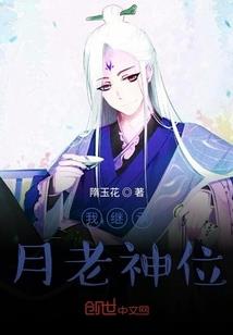 初级会计自主考试