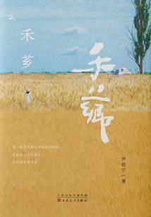 常熟找会计工作
